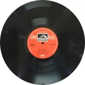 Vilayat Khan - ASD 2460 - Indian Classical Instrumental LP Vinyl Record