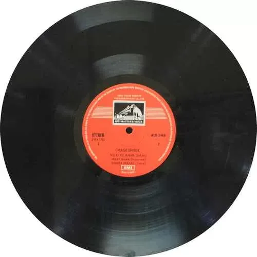 Vilayat Khan - ASD 2460 - Indian Classical Instrumental LP Vinyl Record Vilayat Khan - ASD 2460 - Indian Classical Instrumental LP Vinyl Record