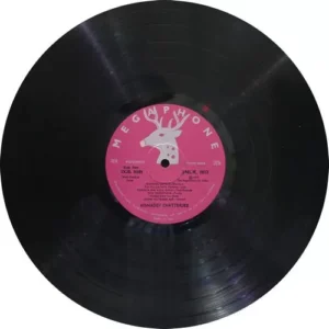 Vishmadev Chatterjee - JNLX 1012 - Indian Classical Instrumental LP Vinyl Record