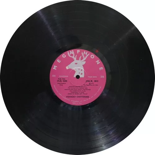 Vishmadev Chatterjee - JNLX 1012 - Indian Classical Instrumental LP Vinyl Record Vishmadev Chatterjee - JNLX 1012 - Indian Classical Instrumental LP Vinyl Record