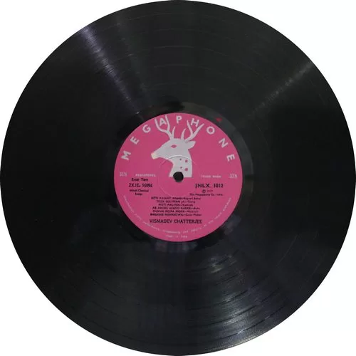 Vishmadev Chatterjee - JNLX 1012 - Indian Classical Instrumental LP Vinyl Record Vishmadev Chatterjee - JNLX 1012 - Indian Classical Instrumental LP Vinyl Record