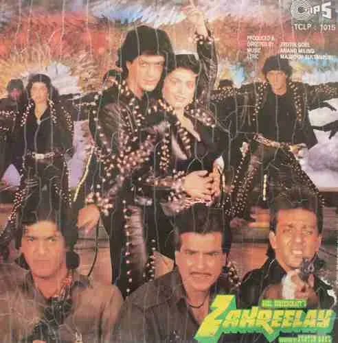 Zahreelay - TCLP 1015 - (80-85%) – Bollywood Vinyl LP Record Zahreelay - TCLP 1015 - (80-85%) – Bollywood Vinyl LP Record