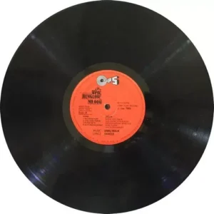 Zahreelay - TCLP 1015 - (80-85%) – Bollywood Vinyl LP Record