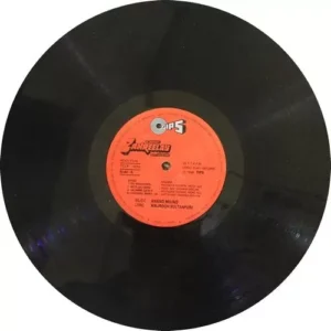 Zahreelay - TCLP 1015 - (80-85%) – Bollywood Vinyl LP Record