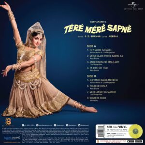 Tere Mere Sapne - 7420887 - CBF - Record Colour Yellow - New Release Hindi LP Vinyl Record