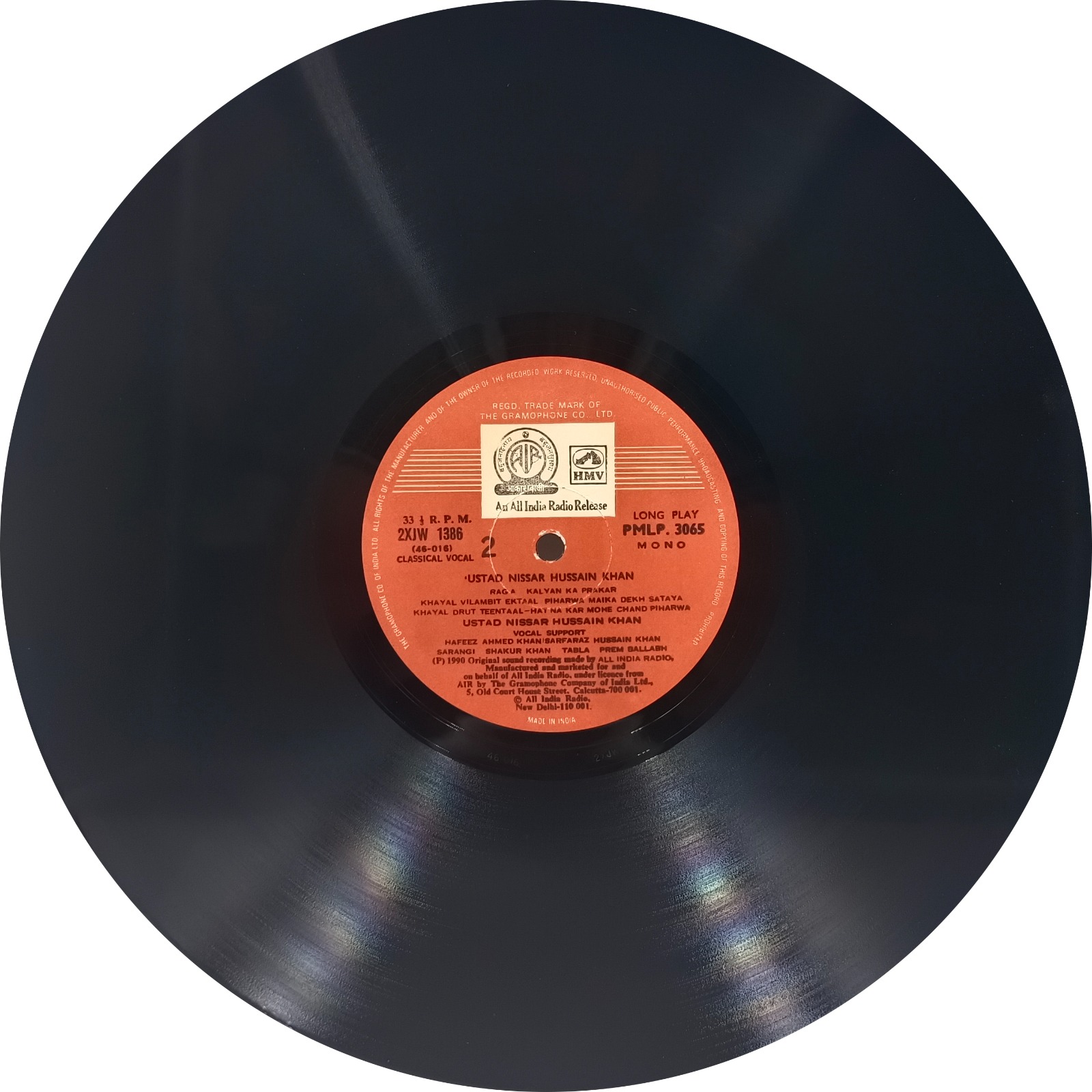 Nisar Hussain Khan - PMLP 3065 - (90-95%) - Indian Classical Vocal LP Vinyl Record Nisar Hussain Khan - PMLP 3065 - (90-95%) - Indian Classical Vocal LP Vinyl Record