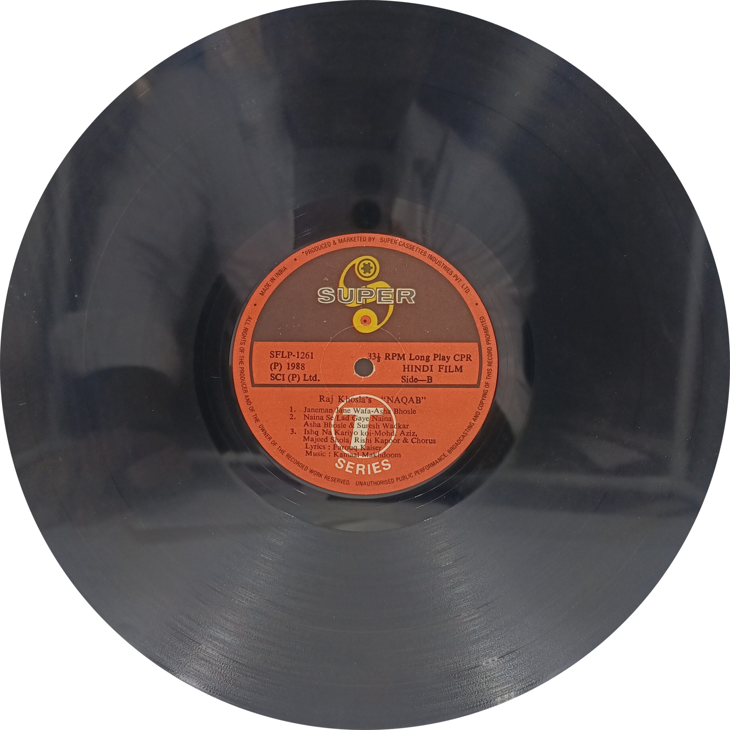 Naqab - SFLP 1261 - (80-85%) - CR - Cover Book Fold - LP Record Naqab - SFLP 1261 - (80-85%) - CR - Cover Book Fold - LP Record