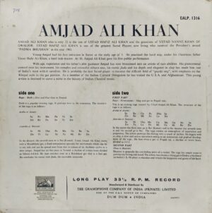 Amjad Ali Khan - EASD 1316 - (90-95%) - HCL - Indian Classical Instrumental LP Vinyl Record