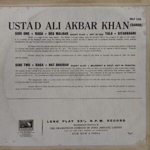 Ali Akbar Khan - EALP 1324 - HRL - (85-90%) - Classical Instrumental LP Vinyl Record