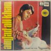 Amjad Ali Khan - Music of The Mansoon - EASD 1330 - HRL - Indian Classical Instrumental LP Vinyl Record