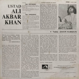 Ali Akbar Khan - EASD 1391 - Indian Classical Instrumental LP Vinyl Record
