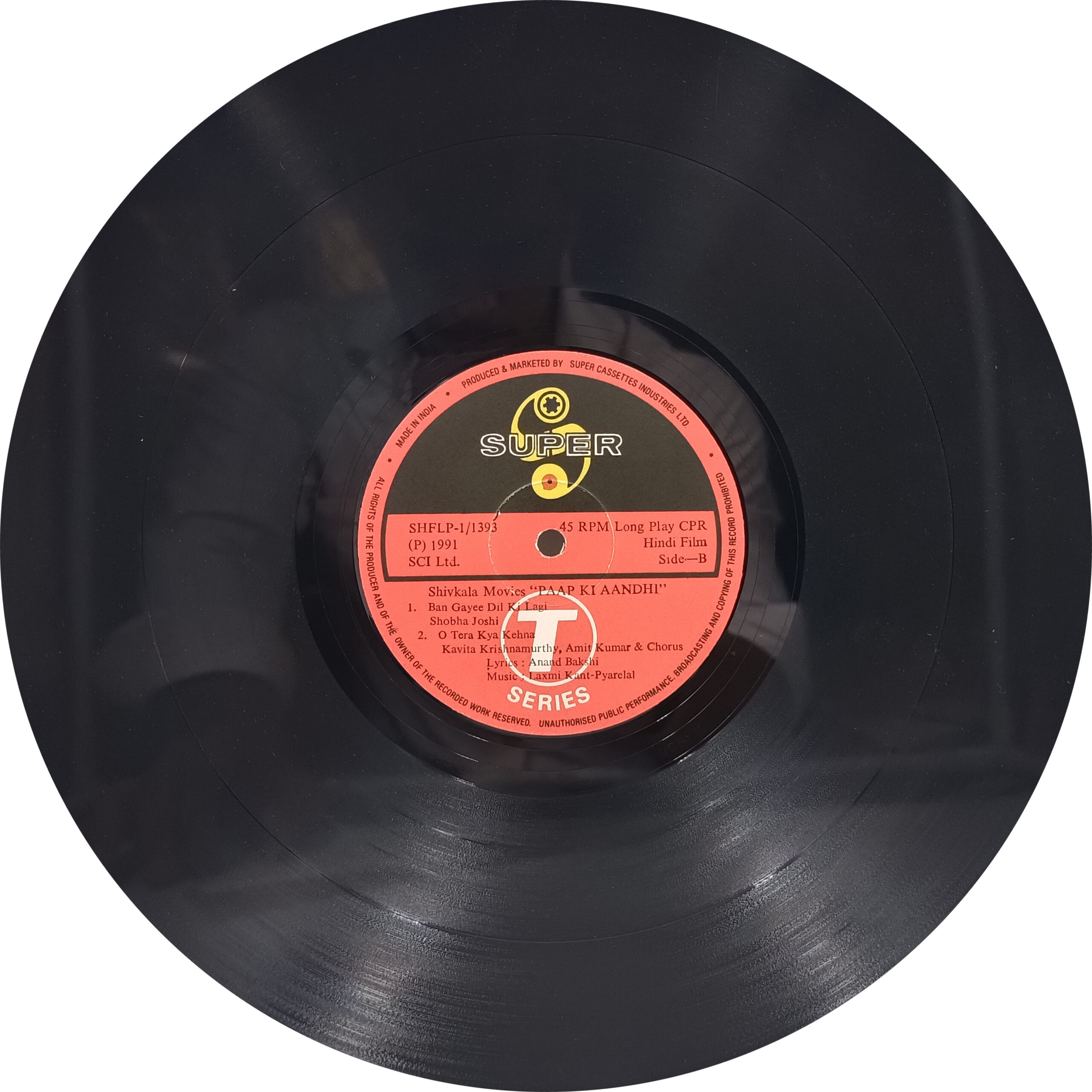 Paap Ki Aandhi - SHFLP 1/1393 - Cover Reprinted - Special Deal LP Vinyl Record Paap Ki Aandhi - SHFLP 1/1393 - Cover Reprinted - Special Deal LP Vinyl Record