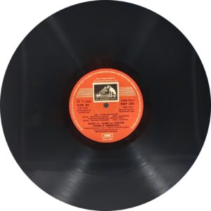 Nazakat Ali Khan & Salamat Ali Khan - EALP 1282 - LP Record