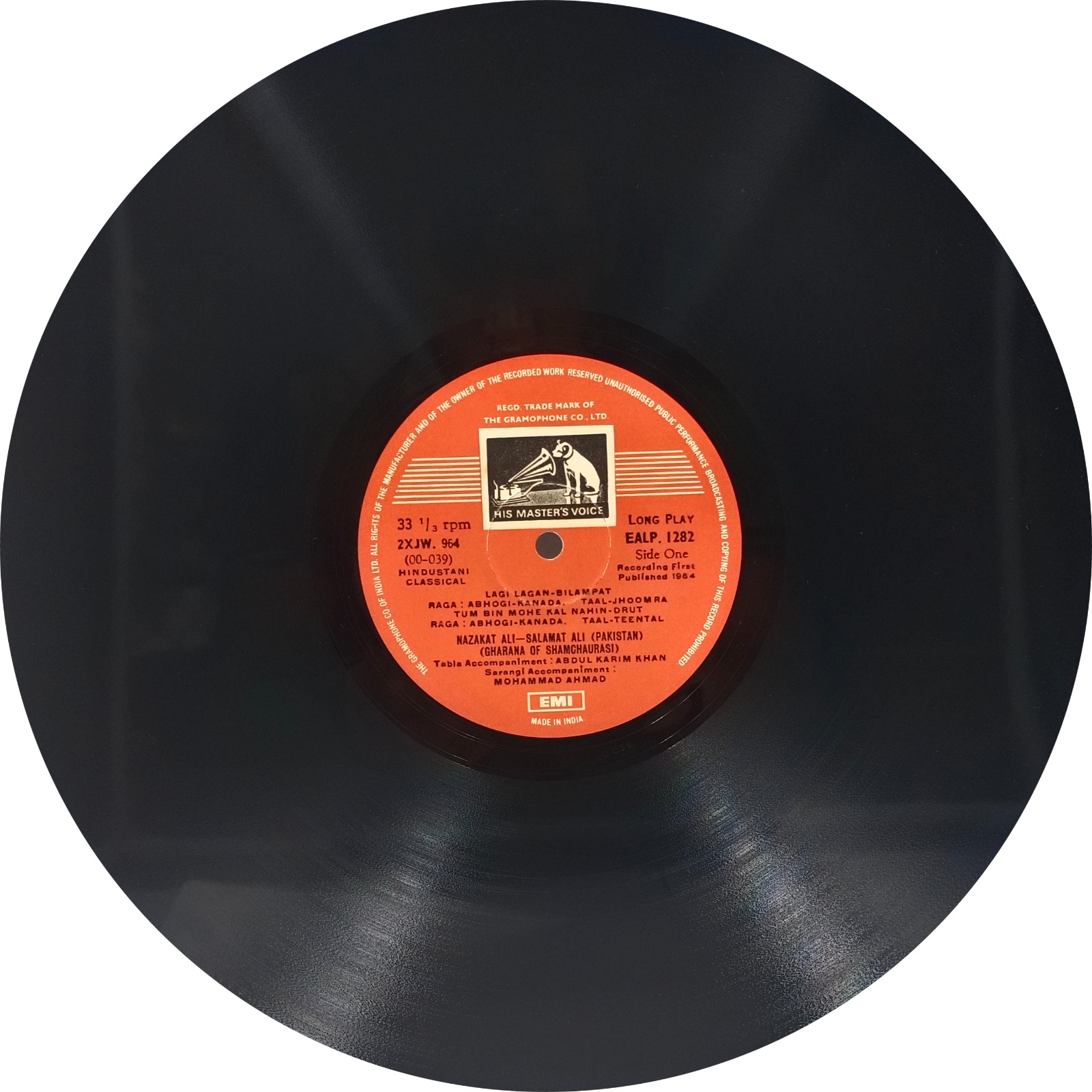 Nazakat Ali Khan & Salamat Ali Khan - EALP 1282 - LP Record Nazakat Ali Khan & Salamat Ali Khan - EALP 1282 - LP Record