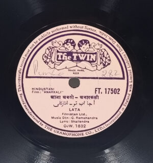 Anarkali - FT 17502 - 78 RPM Bollywood LP Record