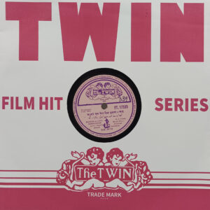 Aah - FT. 17535 - 78 RPM Bollywood Record - 10