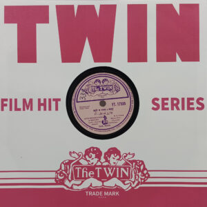 Aah - FT. 17535 - 78 RPM Bollywood Record - 10