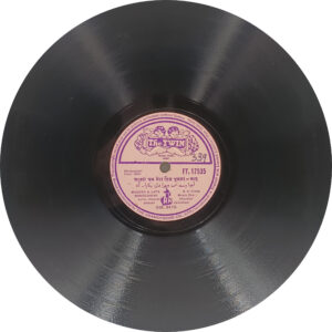 Aah - FT. 17535 - 78 RPM Bollywood Record - 10