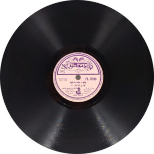 Aah - FT. 17535 - 78 RPM Bollywood Record - 10