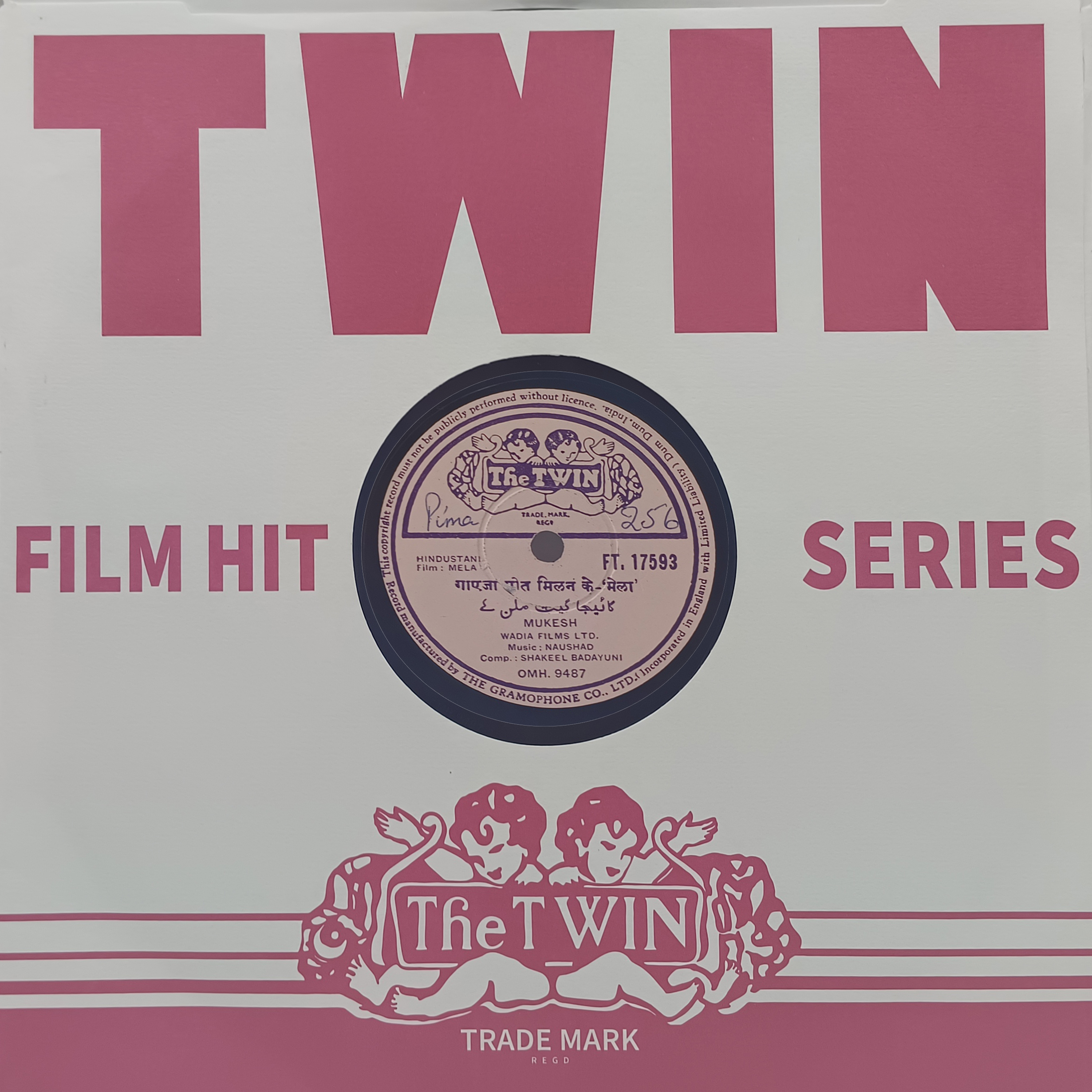 Mela - FT 17593 - 78 RPM Bollywood LP Record Mela - FT 17593 - 78 RPM Bollywood LP Record