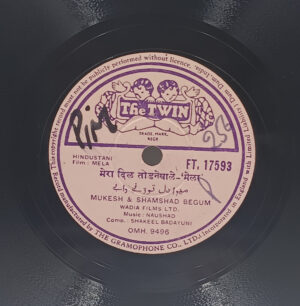 Mela - FT 17593 - 78 RPM Bollywood LP Record