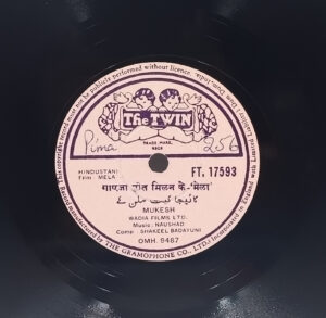 Mela - FT 17593 - 78 RPM Bollywood LP Record