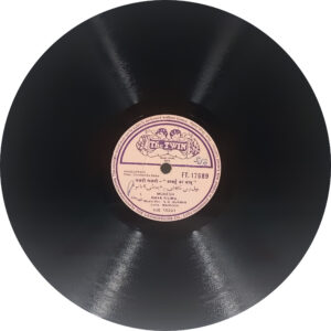 Bombai Ka Babu - FT 17689 - 78 RPM Bollywood Record - 10