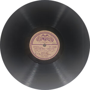 Bombai Ka Babu - FT 17689 - 78 RPM Bollywood Record - 10