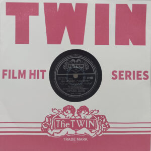 Mother India - FT. 22023 - 78RPM Bollywood Vinyl Record 10
