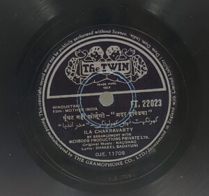 Mother India - FT. 22023 - 78RPM Bollywood Vinyl Record 10"