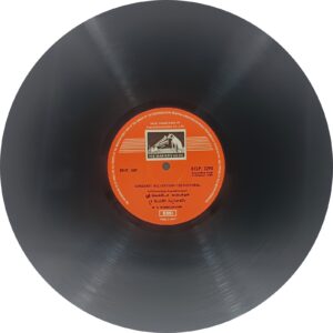 M. S. Subbulakshmi - ECLP 2293 - (Condition 90-95%) - LP Record
