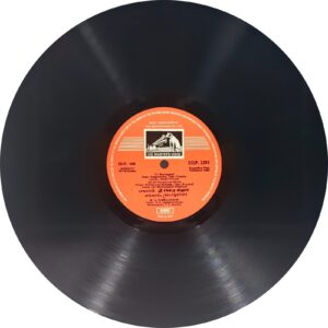 M. S. Subbulakshmi - ECLP 2293 - (Condition 90-95%) - LP Record