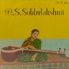 M. S. Subbulakshmi - ECLP 2293 - (Condition 90-95%) - LP Record