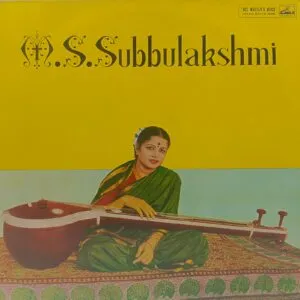 M. S. Subbulakshmi - ECLP 2293 - (Condition 90-95%) - LP Record
