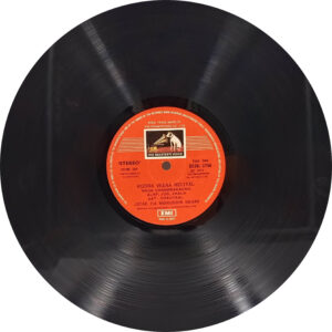 Zia Mohiuddin Dagar – Rudra Veena Recital – ECSD 2736 – (90-95%) – Indian Classical Instrumental LP Vinyl Record