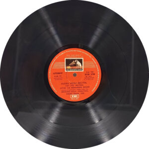 Zia Mohiuddin Dagar – Rudra Veena Recital – ECSD 2736 – (90-95%) – Indian Classical Instrumental LP Vinyl Record