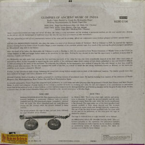 Zia Mohiuddin Dagar – Rudra Veena Recital – ECSD 2736 – (90-95%) – Indian Classical Instrumental LP Vinyl Record