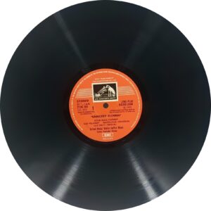 Abdul Halim Jaffer Khan - Sangeet Suman - ECSD 2930 - Indian Classical Instrumental LP Vinyl Record