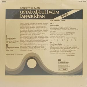 Abdul Halim Jaffer Khan - Sangeet Suman - ECSD 2930 - Indian Classical Instrumental LP Vinyl Record