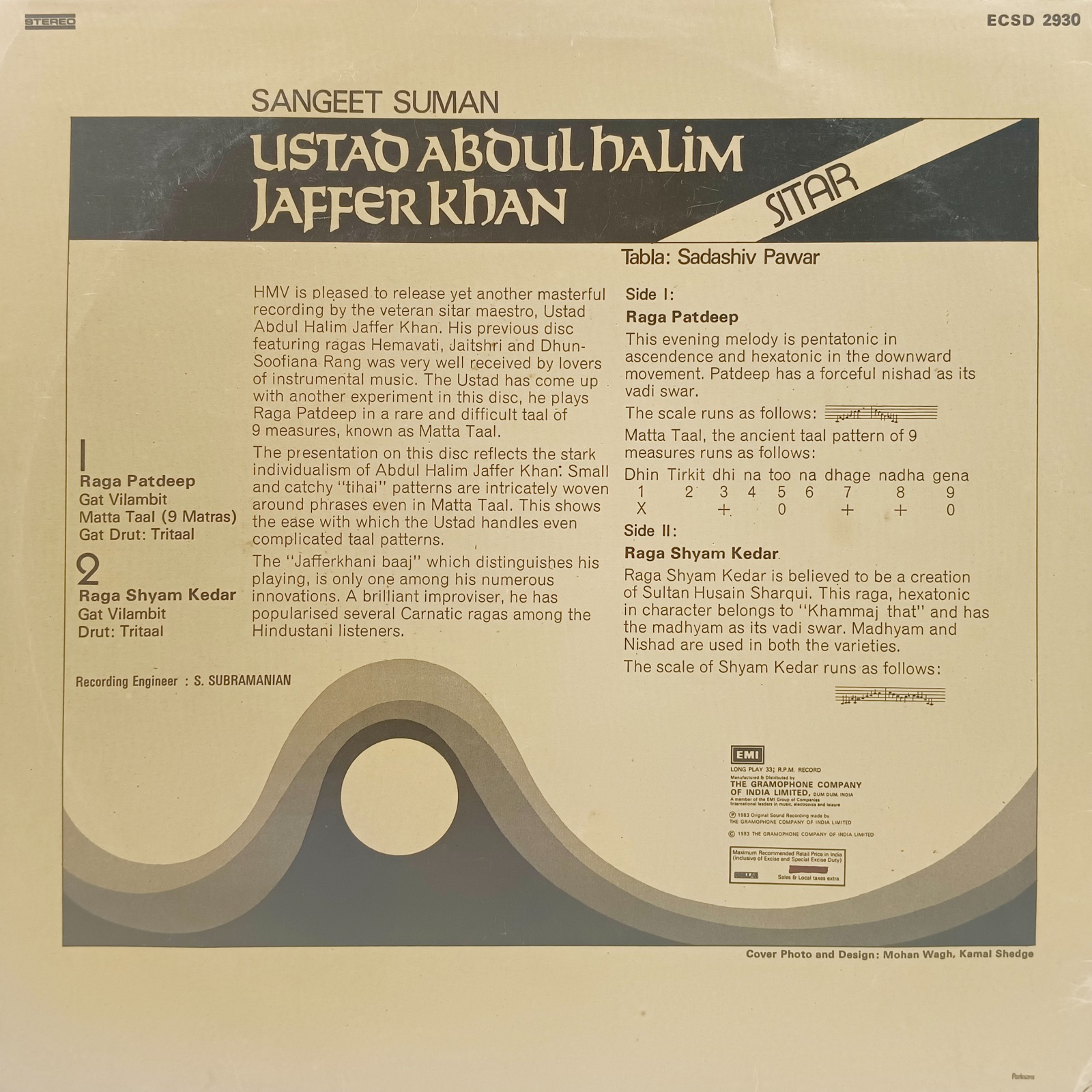 Abdul Halim Jaffer Khan - Sangeet Suman - ECSD 2930 - Indian Classical Instrumental LP Vinyl Record Abdul Halim Jaffer Khan - Sangeet Suman - ECSD 2930 - Indian Classical Instrumental LP Vinyl Record