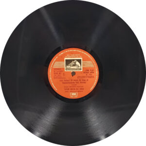 Amjad Ali Khan - Live At Shanmukhanand Hall - ECSD 2978 - Indian Classical Instrumental LP Vinyl Record