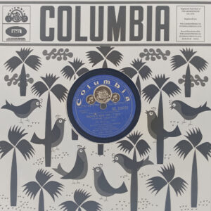 Suraj - GE. 33601 - 78RPM Bollywood Vinyl Record - 10”
