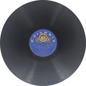 Suraj - GE. 33601 - 78RPM Bollywood Vinyl Record - 10”