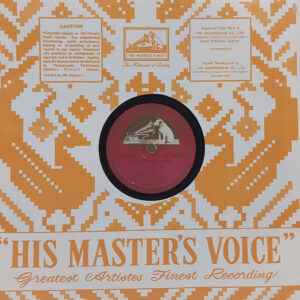 Mahal - N.36030 - 78RPM Bollywood Vinyl Record 10
