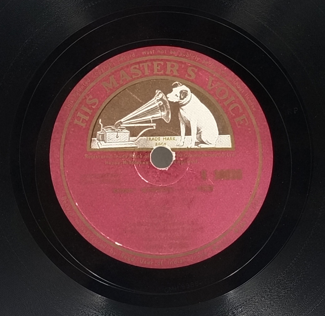 Mahal - N.36030 - 78RPM Bollywood Vinyl Record 10" Mahal - N.36030 - 78RPM Bollywood Vinyl Record 10"