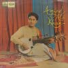 Amjad Ali Khan - EASD 1316 - (90-95%) - HCL - Indian Classical Instrumental LP Vinyl Record