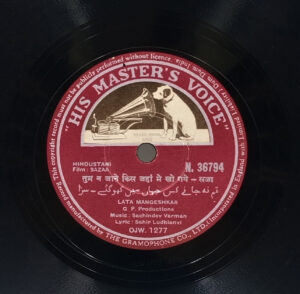 Baiju Bawra – N. 50193 – 78RPM Bollywood Vinyl Record 10”