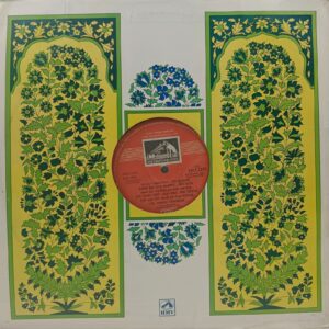 Hirabai Barodekar - ECLP 2275 - Indian Classical Vocal LP Record