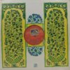 Hirabai Barodekar - ECLP 2275 - Indian Classical Vocal LP Record