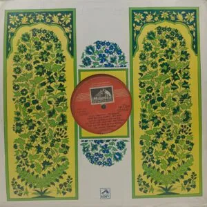 Hirabai Barodekar - ECLP 2275 - Indian Classical Vocal LP Record